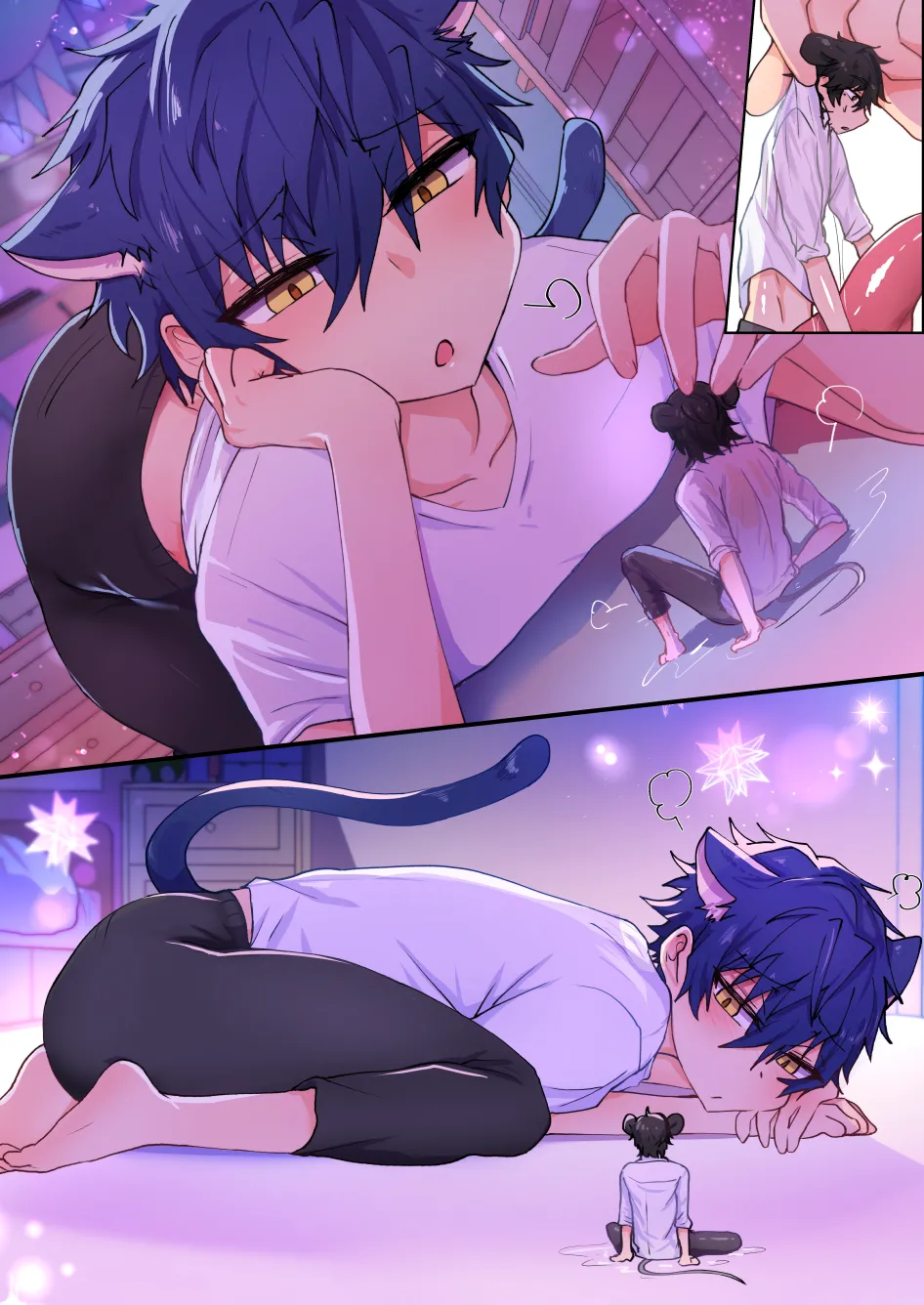 ネズミ陣猫ジュン漫画 Page.17