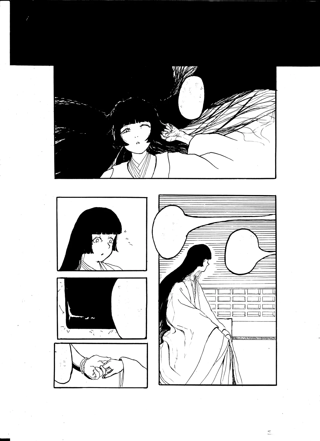 週刊マンガ進捗報告 #4 Page.3