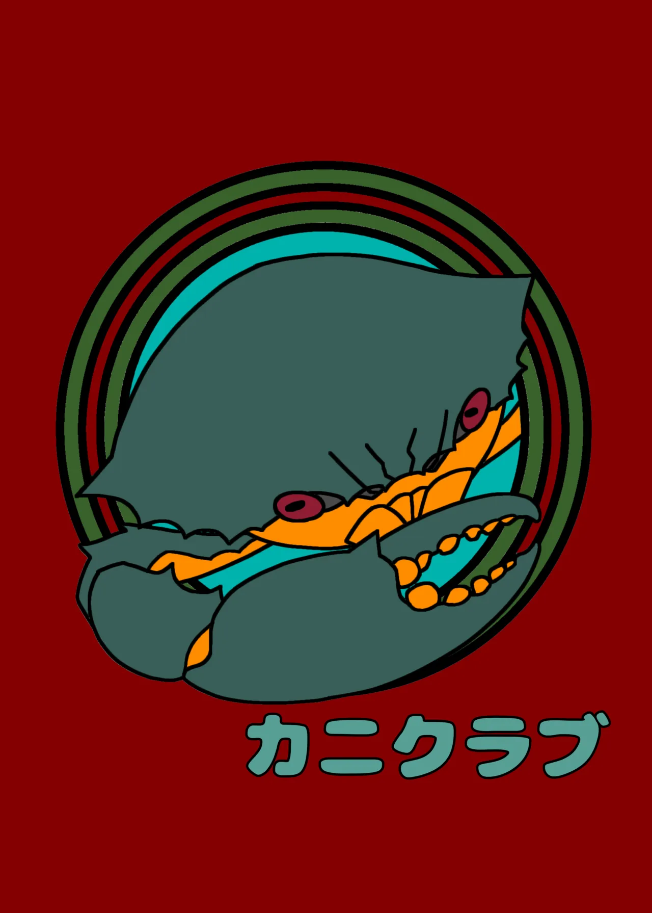 生意気なエロガキ共理解らせ棒で躾ける本 Page.24