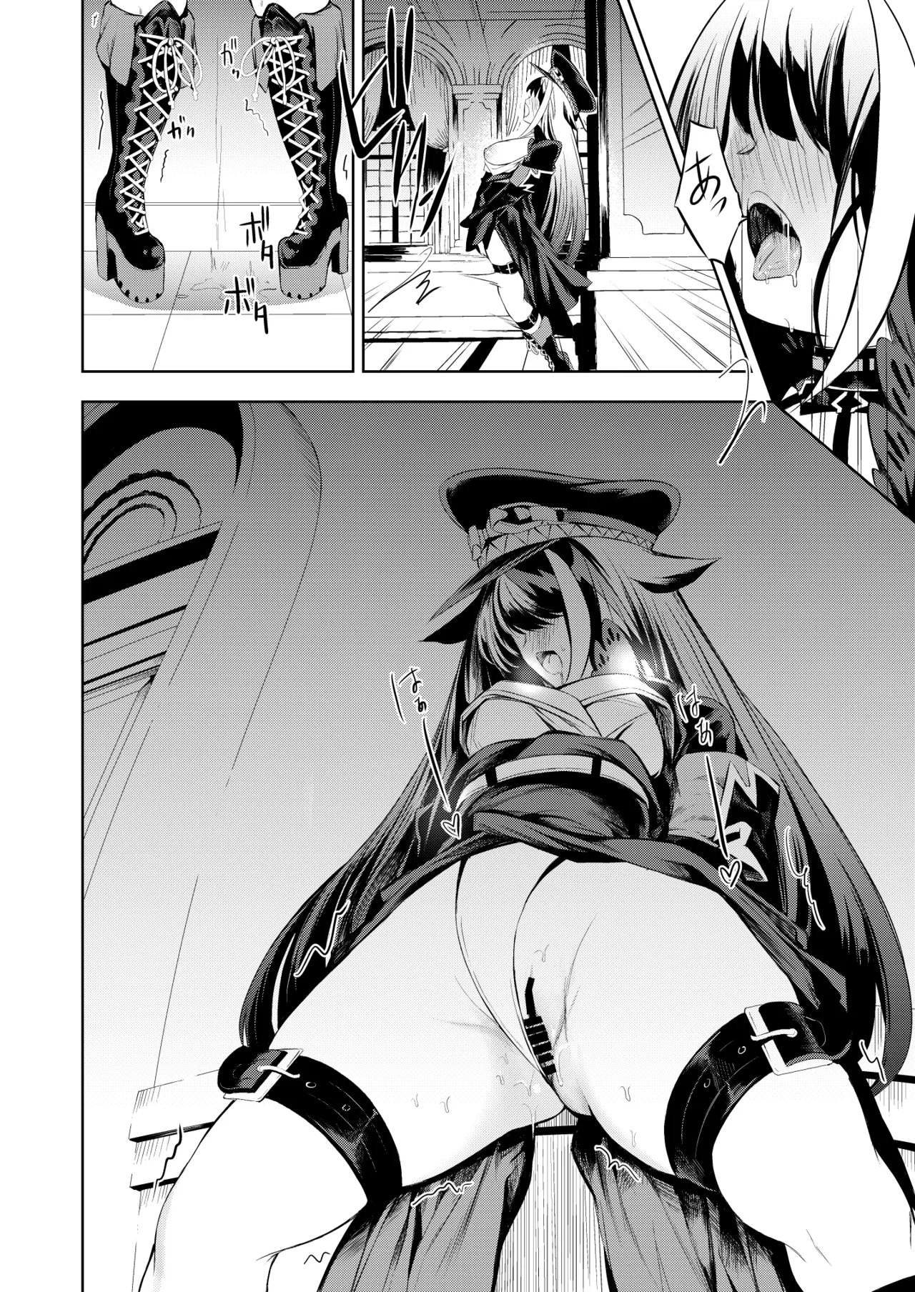 とある母港のドイッチュラント 総集編 Page.118