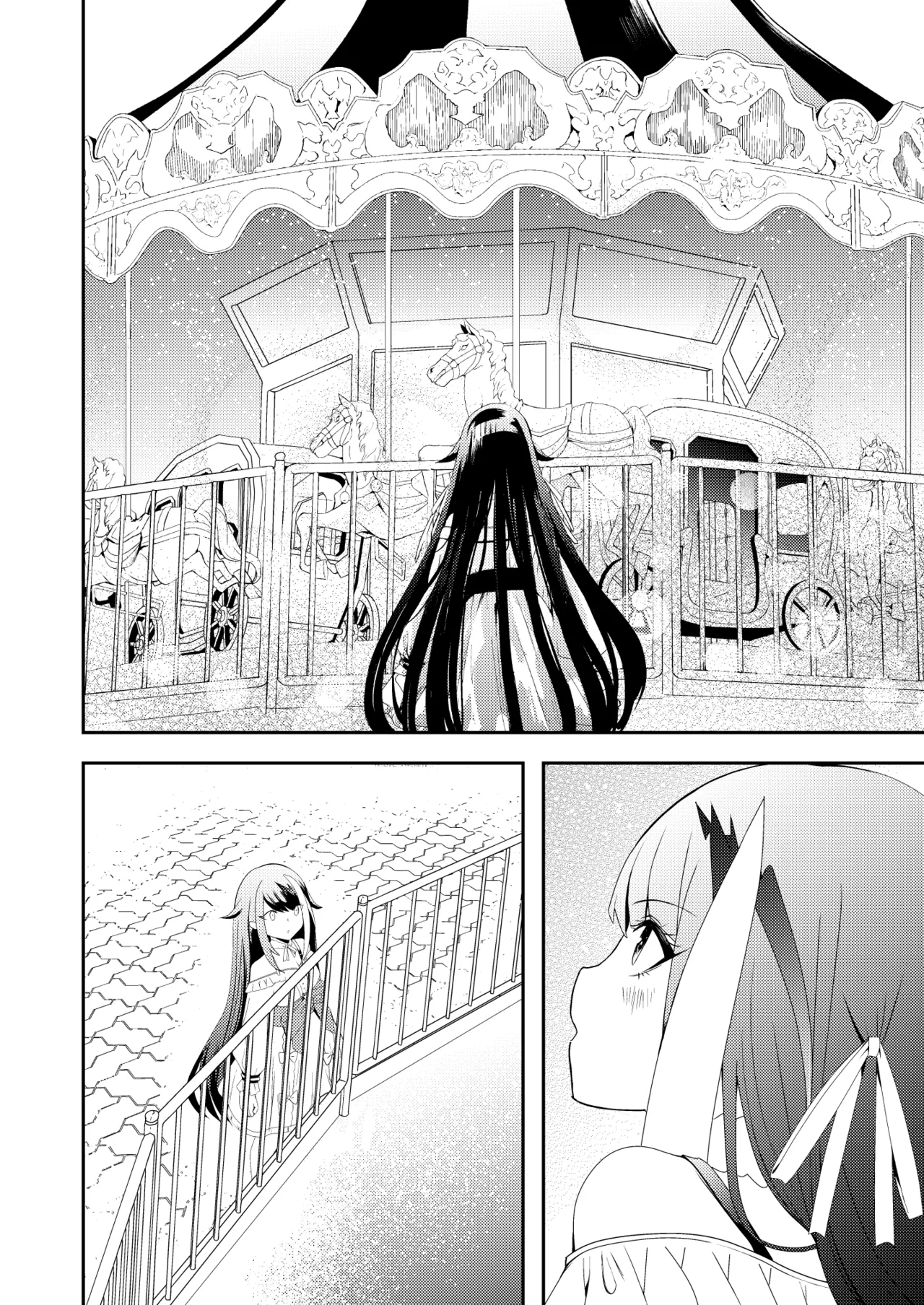 とある母港のドイッチュラント 総集編 Page.38