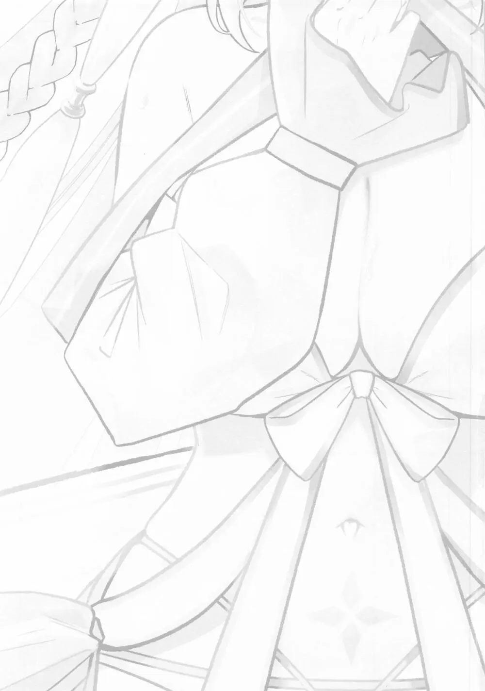 冷たい女王の常夏蜜月 Page.2