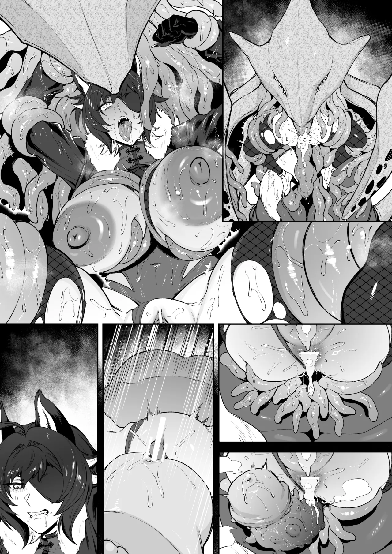 オリジ異種姦漫画17p Page.25