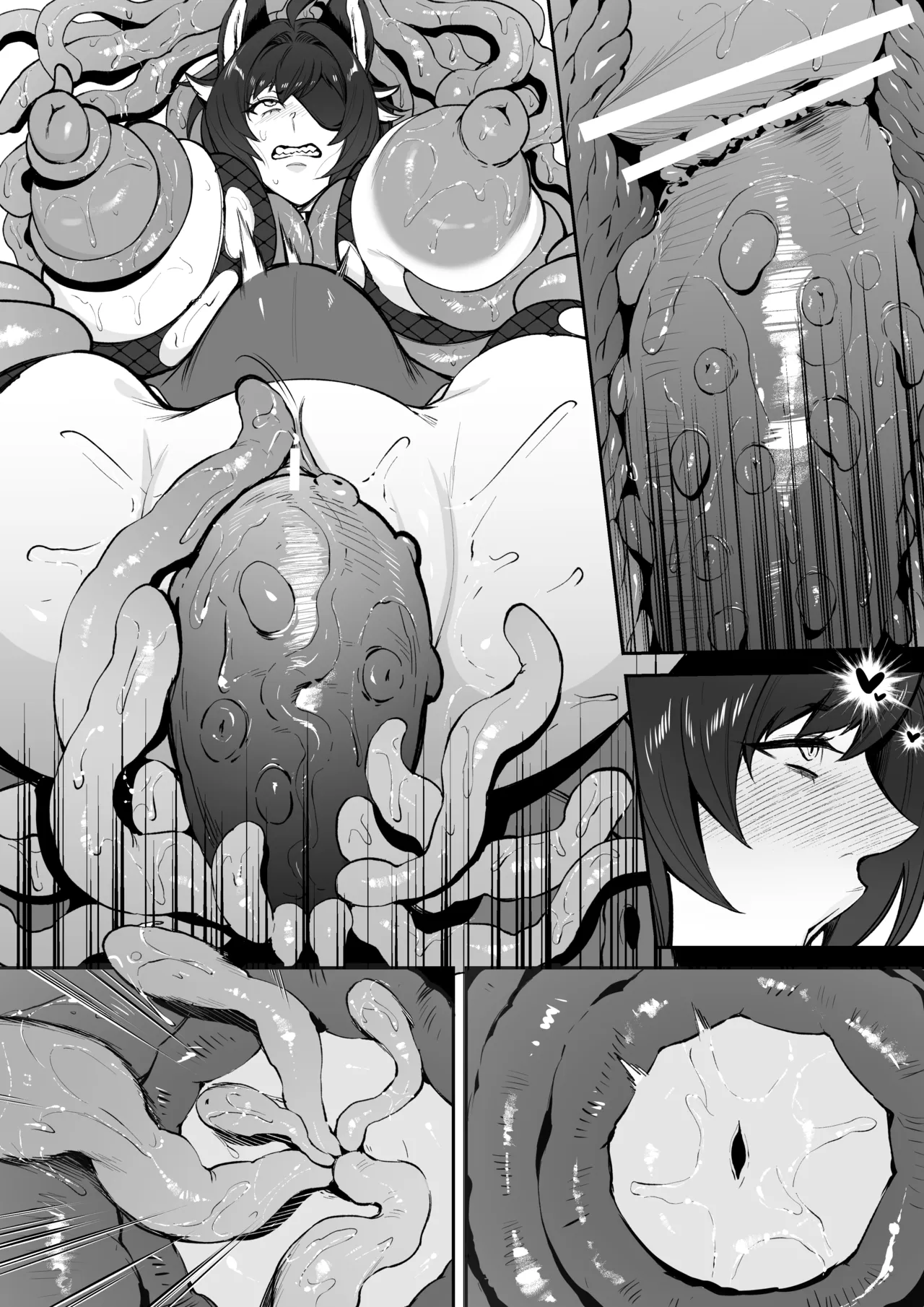 オリジ異種姦漫画17p Page.28