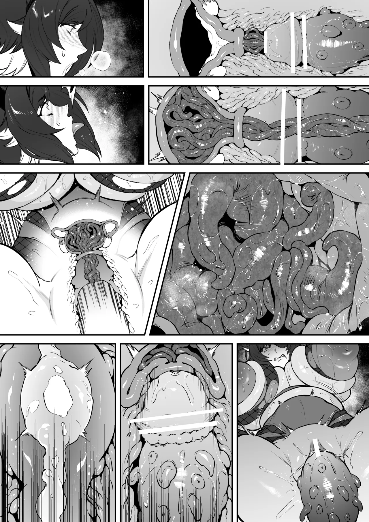 オリジ異種姦漫画17p Page.29