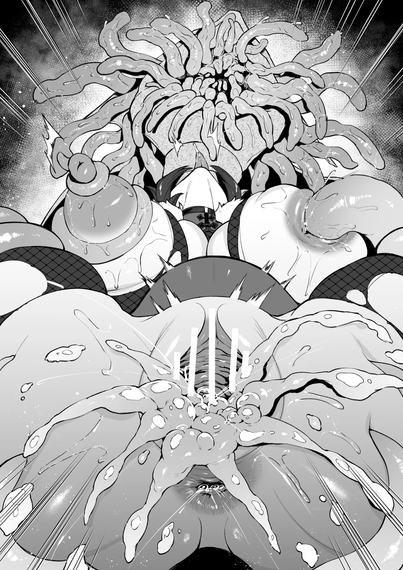 オリジ異種姦漫画17p Page.30