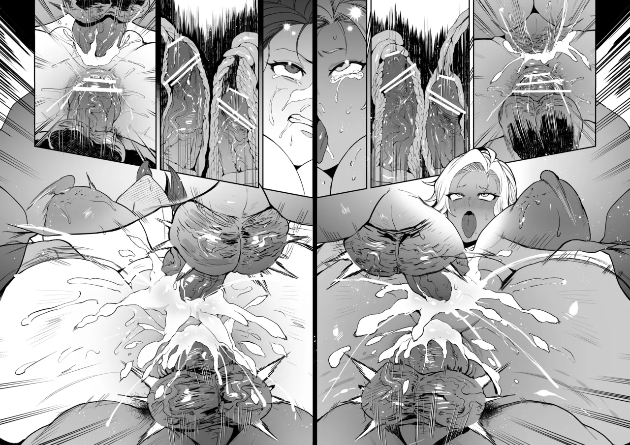 カトリーヌ＋シャミアモブレ漫画15P Page.20