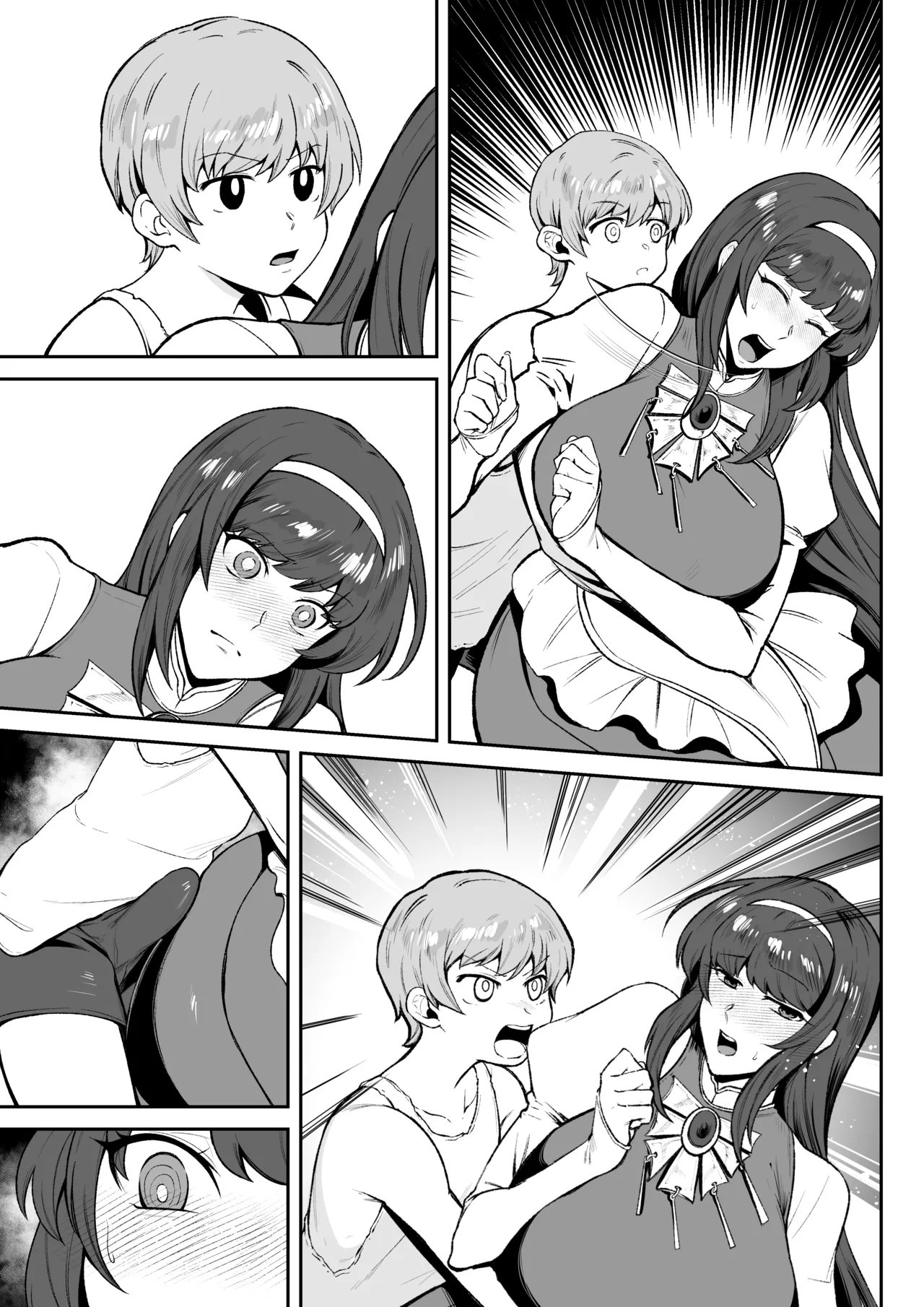 skbご依頼漫画 Page.9