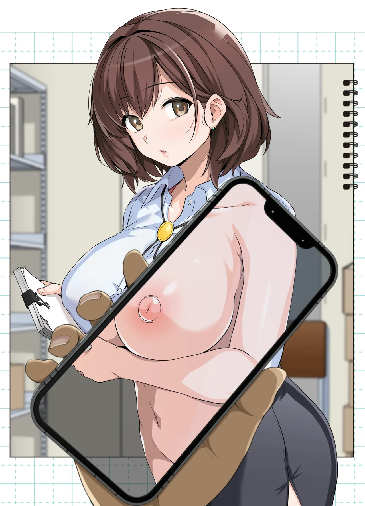 アオハルトラレ2 Page.98