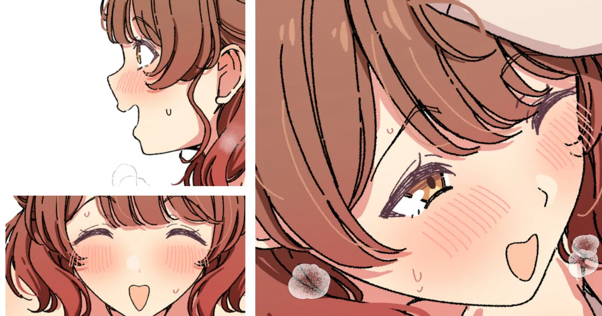 佑芽