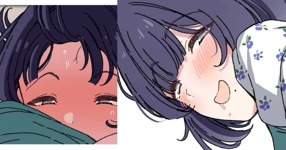 美鈴