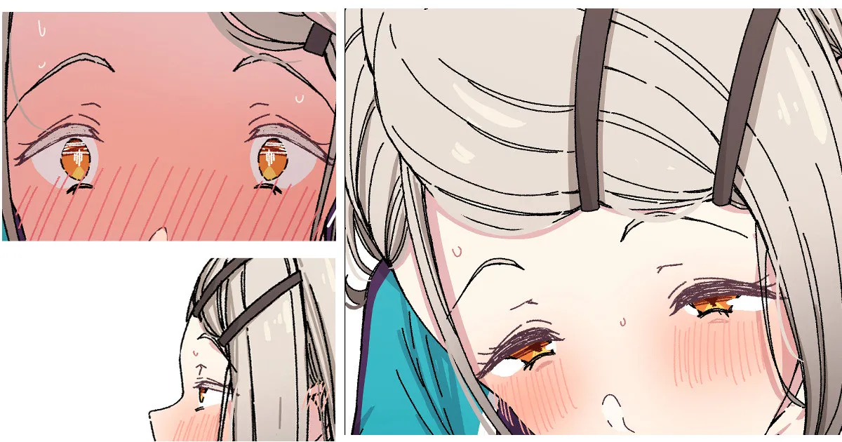 広