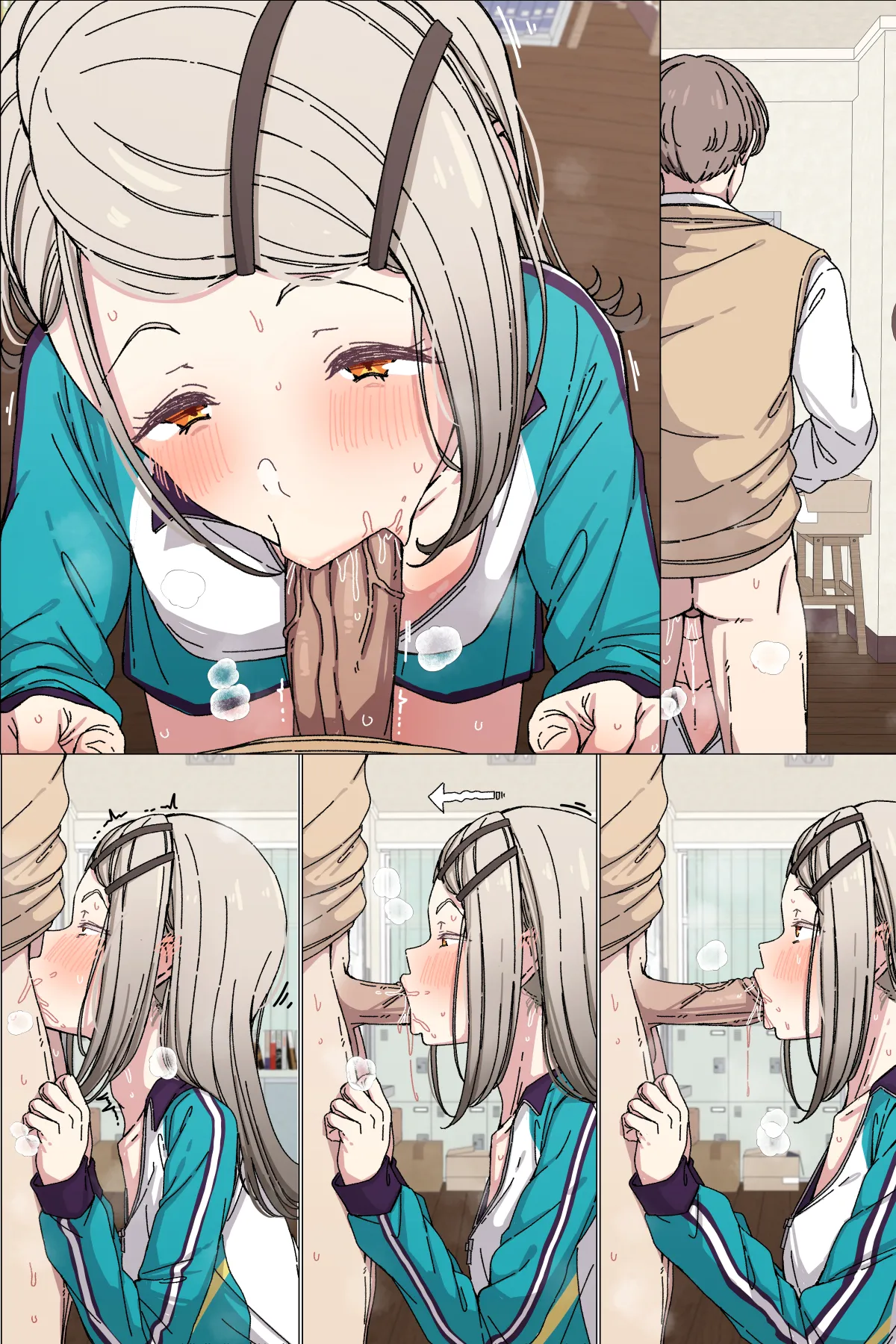 広 Page.5