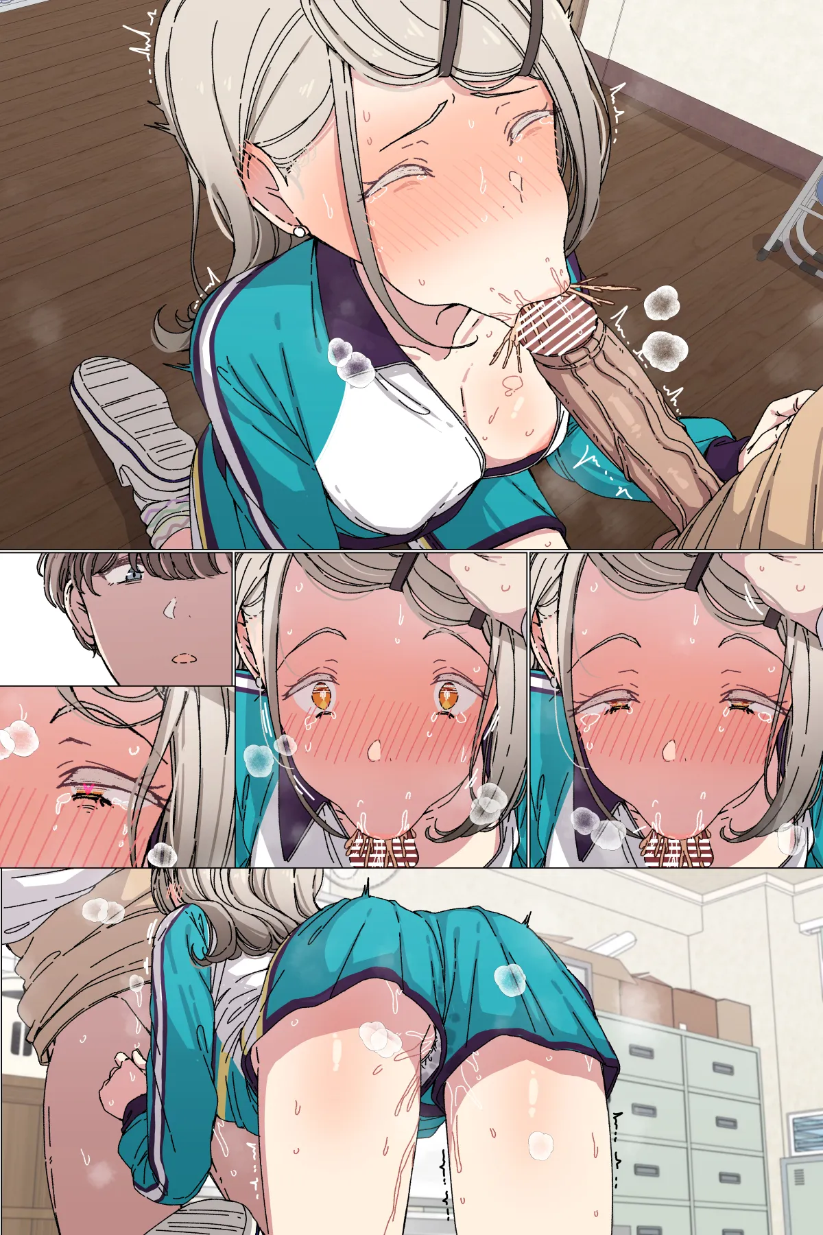 広 Page.7