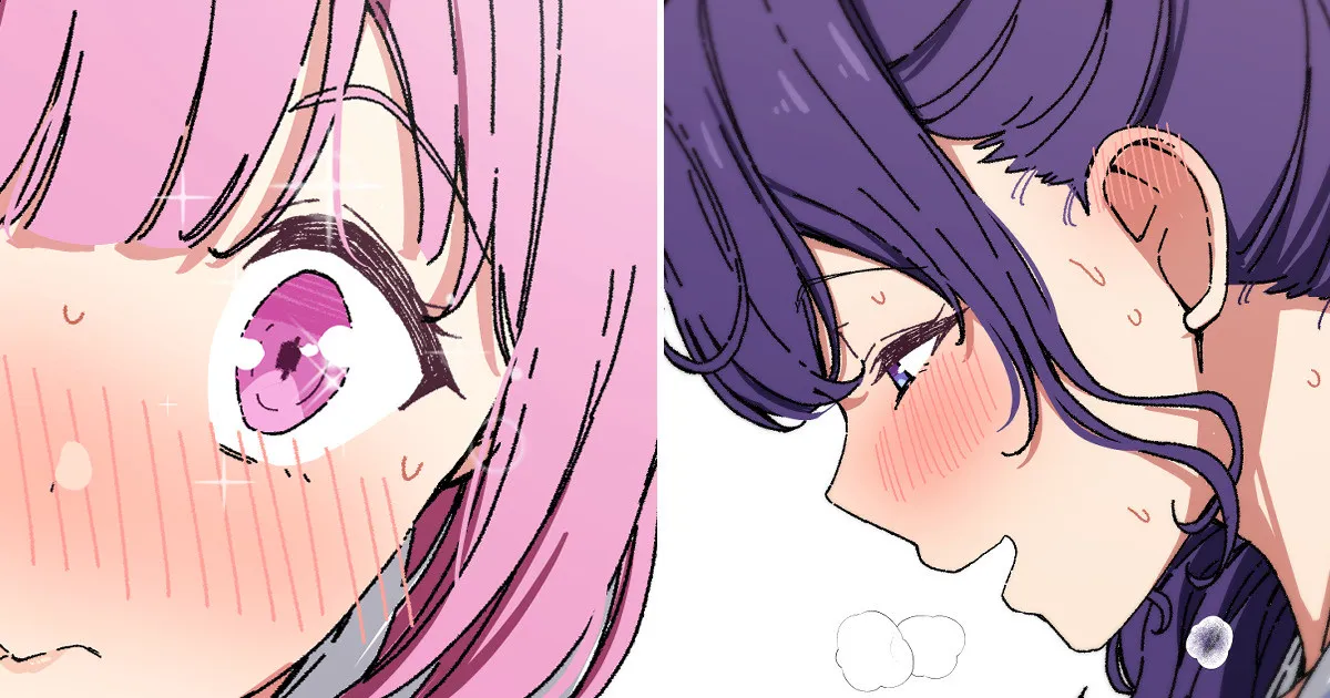 まふえむ