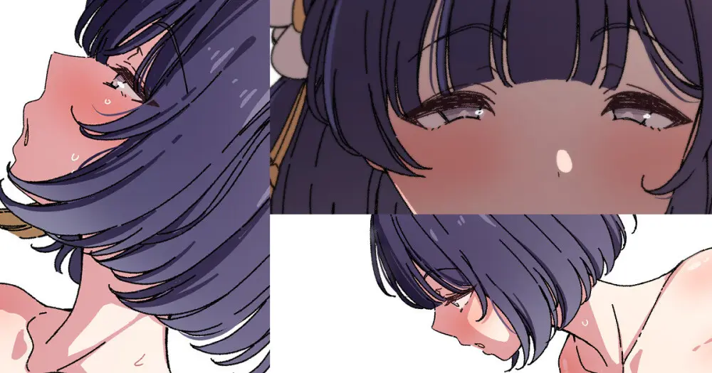 美鈴