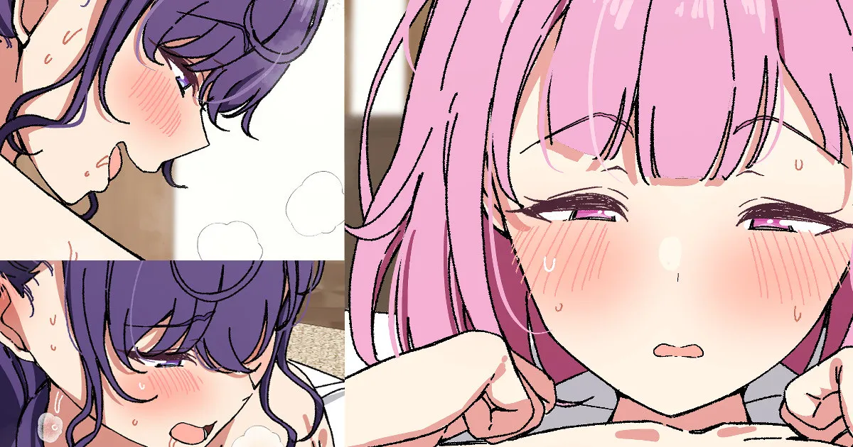まふえむ