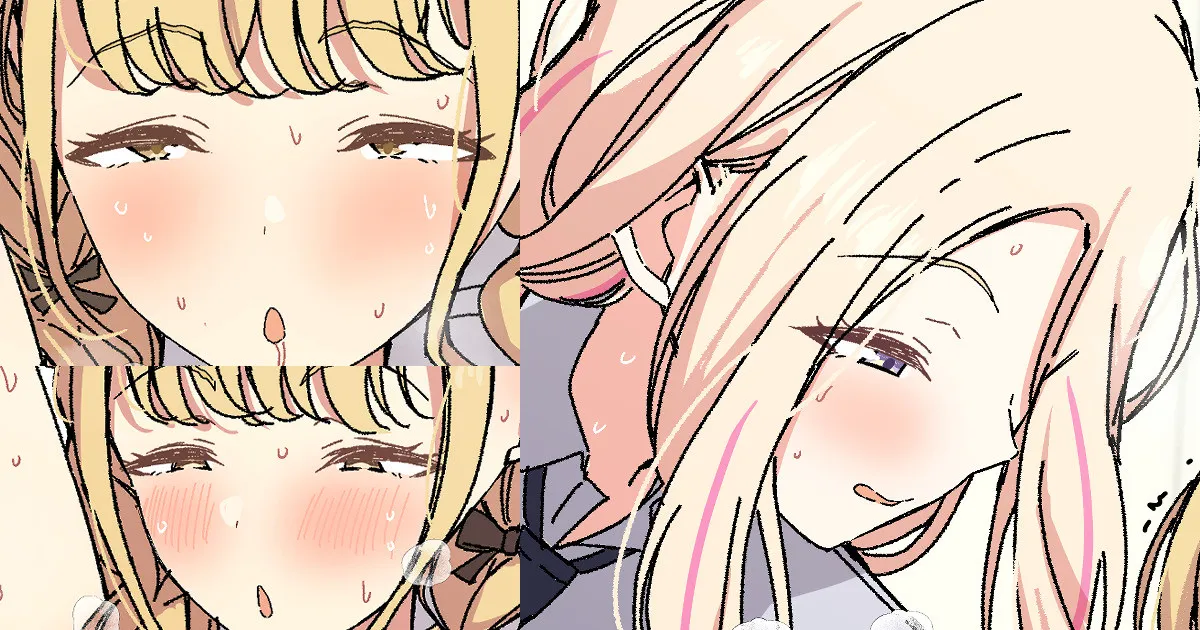 せなこと