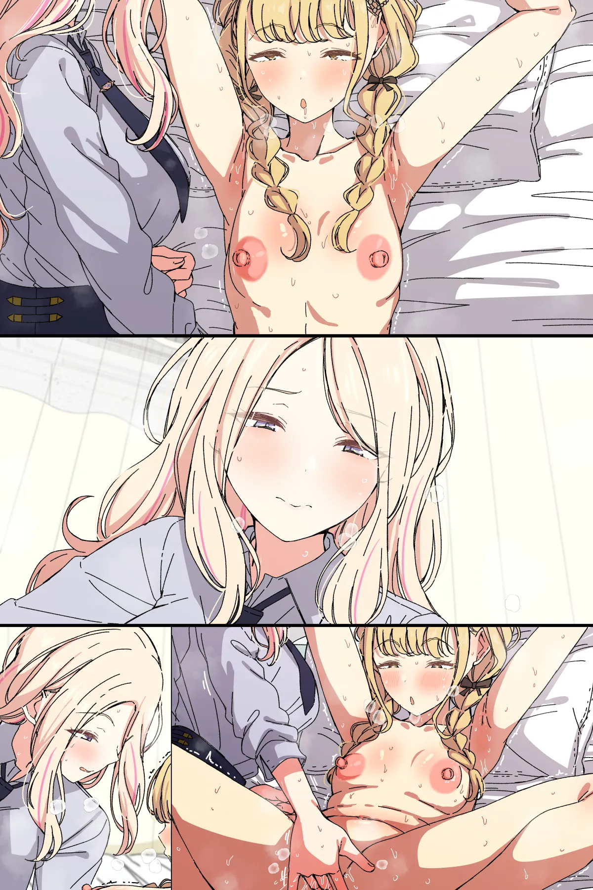 せなこと Page.6
