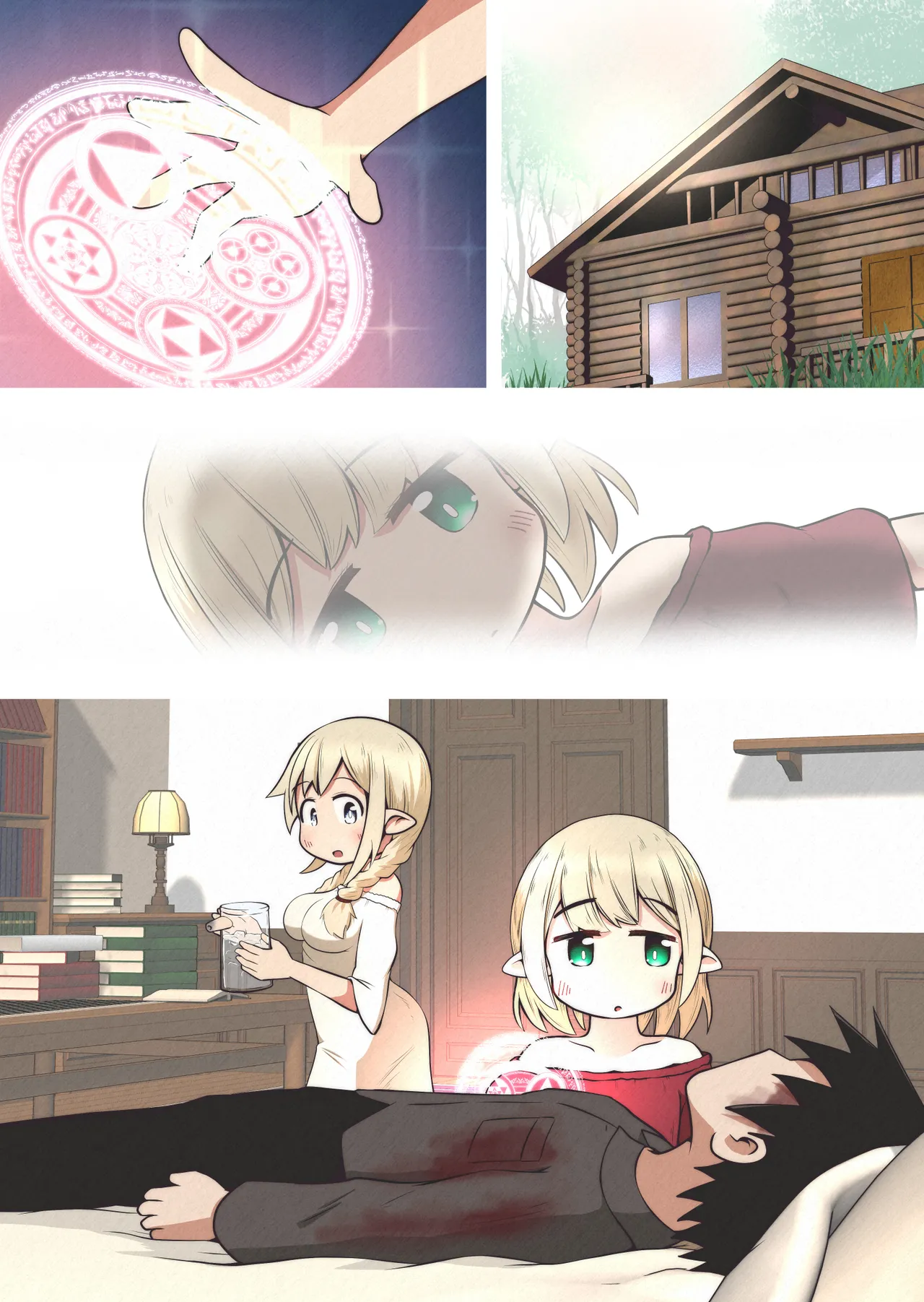 エルフの姉妹に助けられた冒険者が性奴隷にされるお話 Page.31