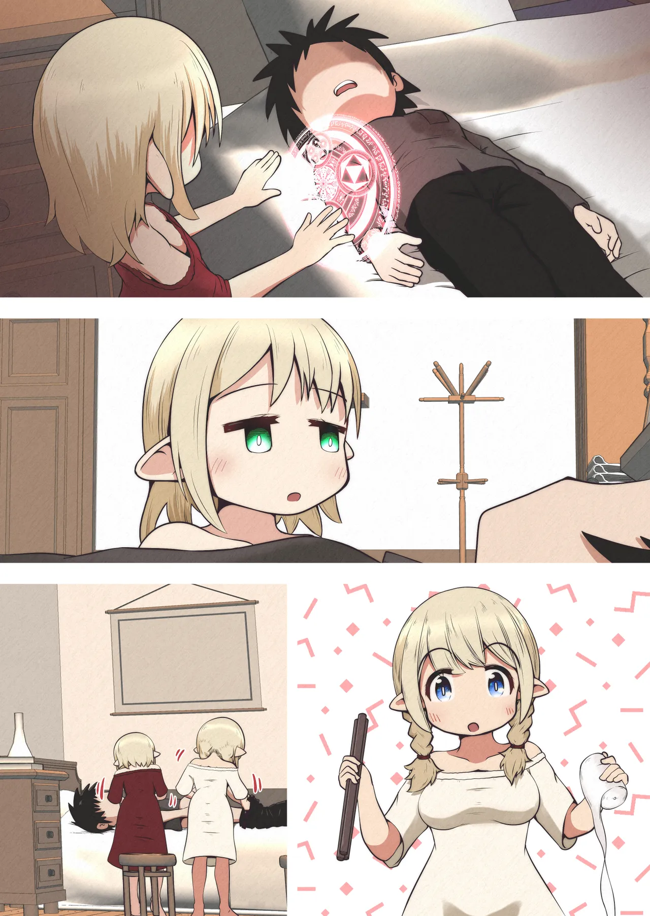 エルフの姉妹に助けられた冒険者が性奴隷にされるお話 Page.32