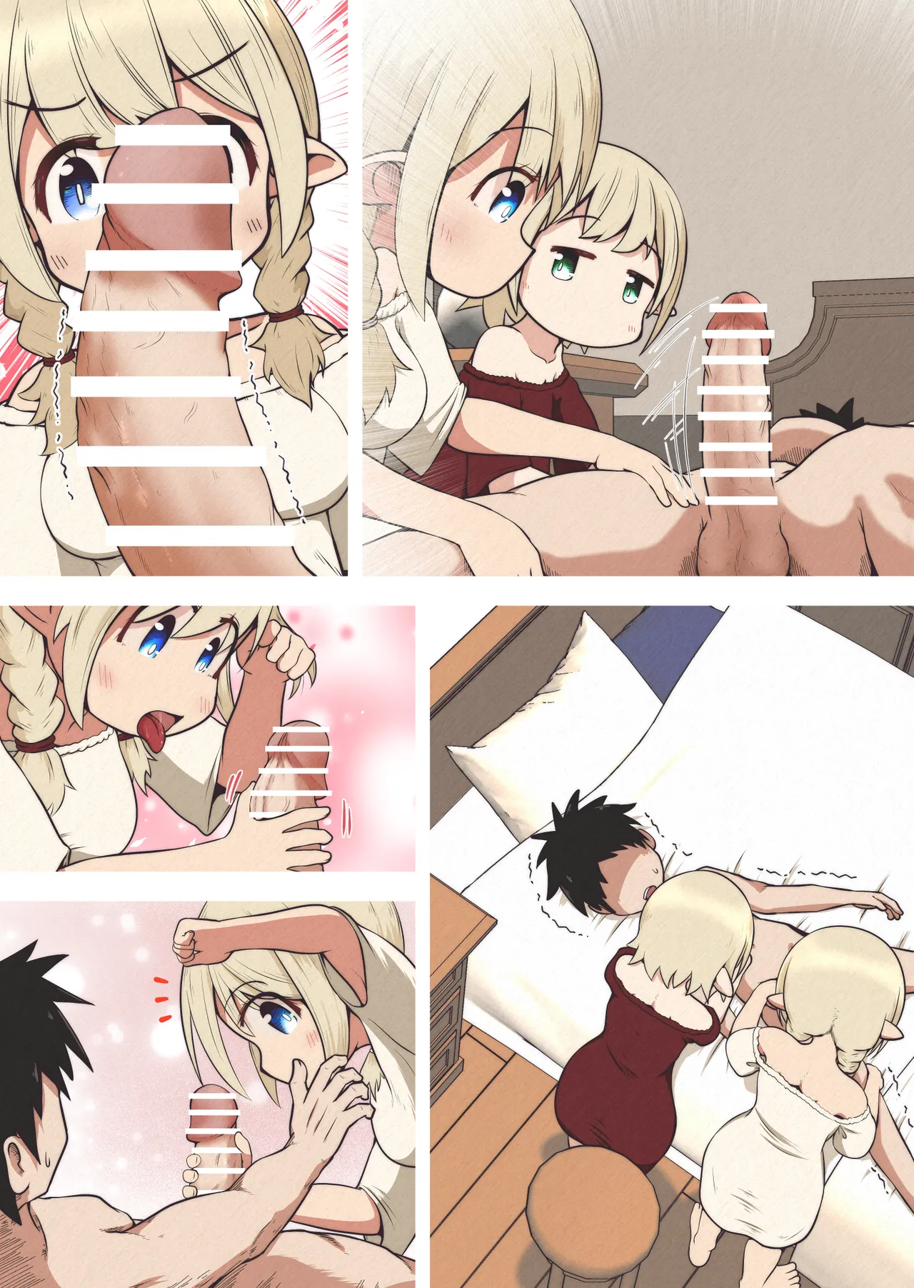 エルフの姉妹に助けられた冒険者が性奴隷にされるお話 Page.33