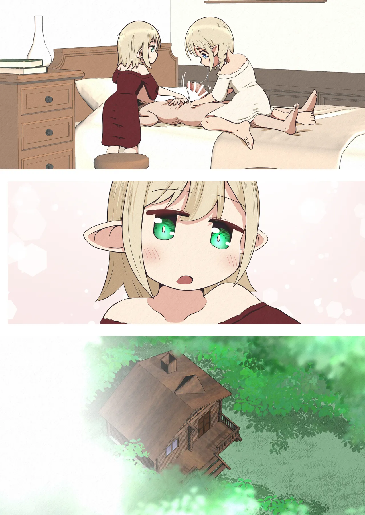 エルフの姉妹に助けられた冒険者が性奴隷にされるお話 Page.38