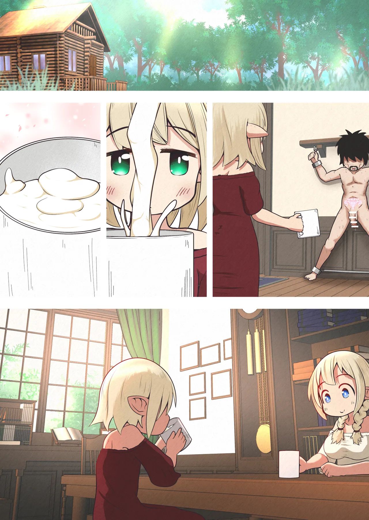 エルフの姉妹に助けられた冒険者が性奴隷にされるお話 Page.57