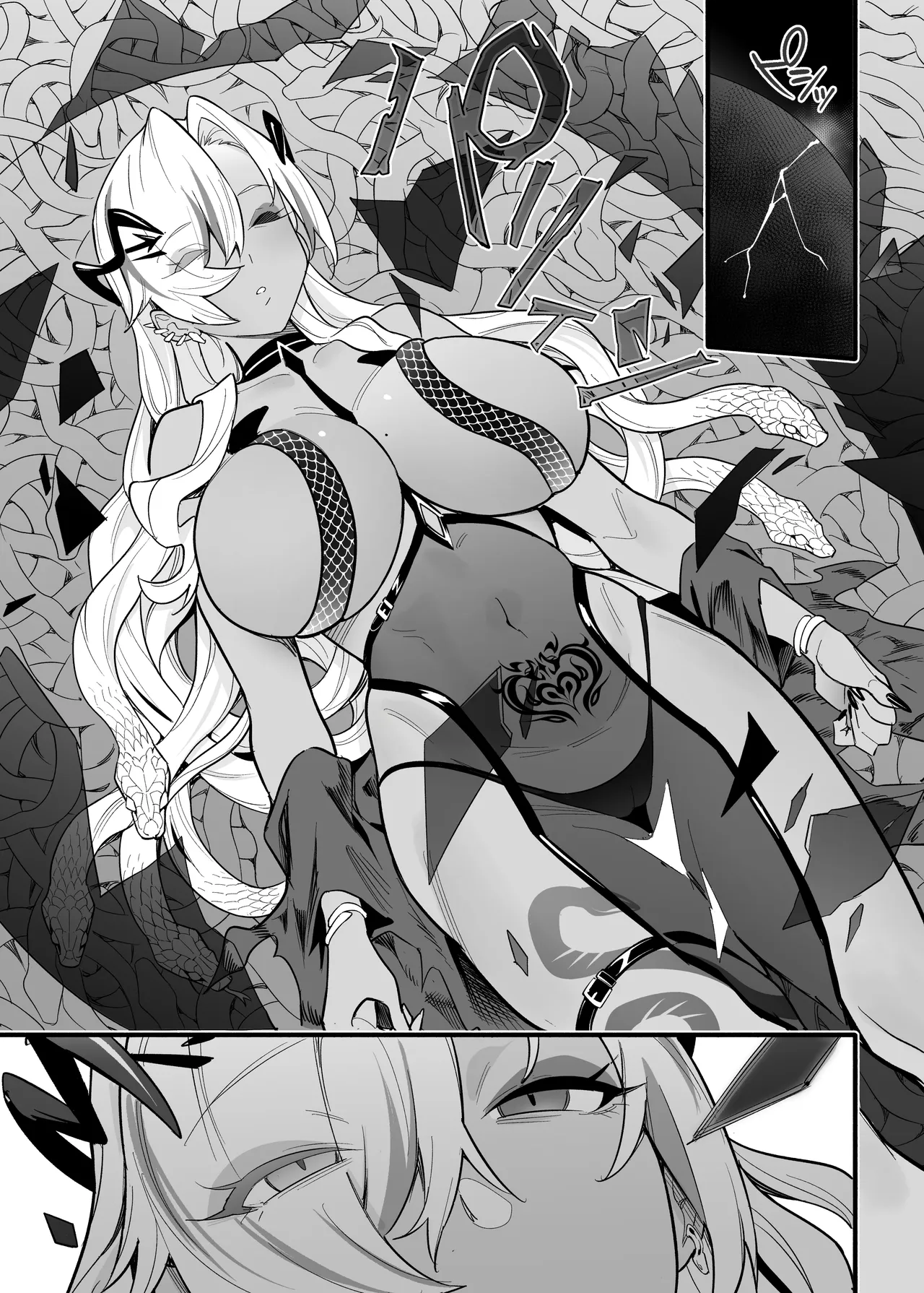 堕神 ～狐神とJKを染め喰らう毒牙～ Page.29