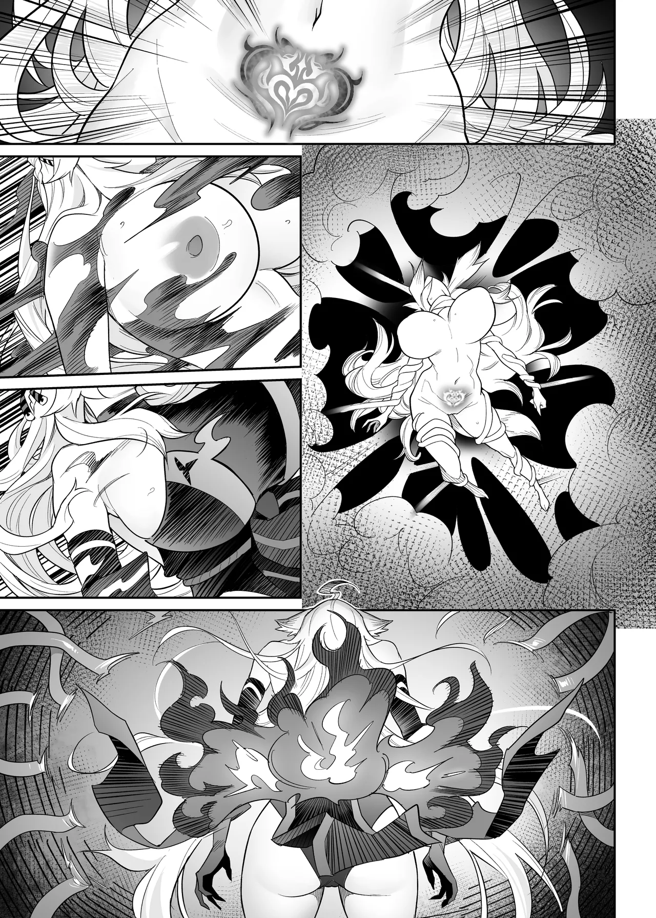 堕神 ～狐神とJKを染め喰らう毒牙～ Page.56