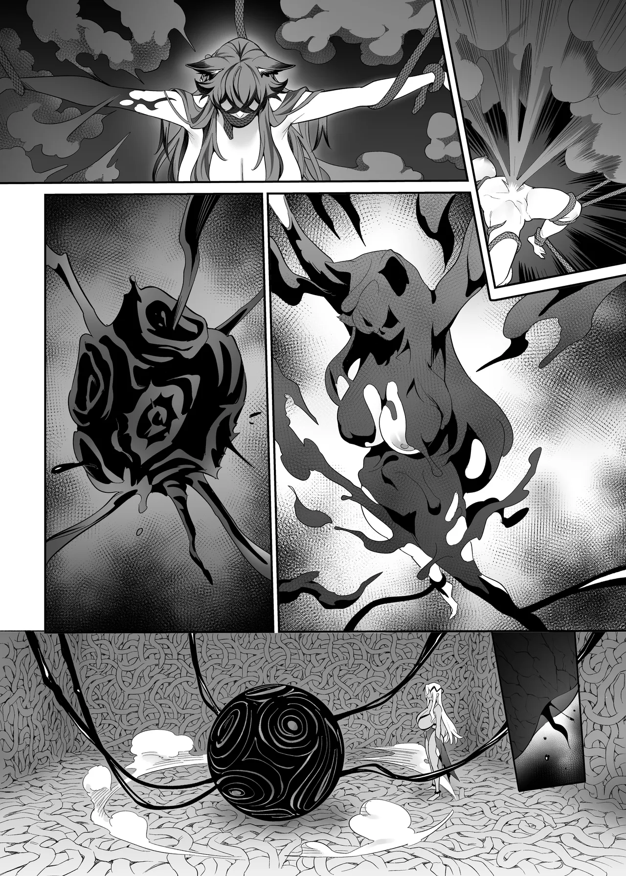 堕神 ～狐神とJKを染め喰らう毒牙～ Page.71