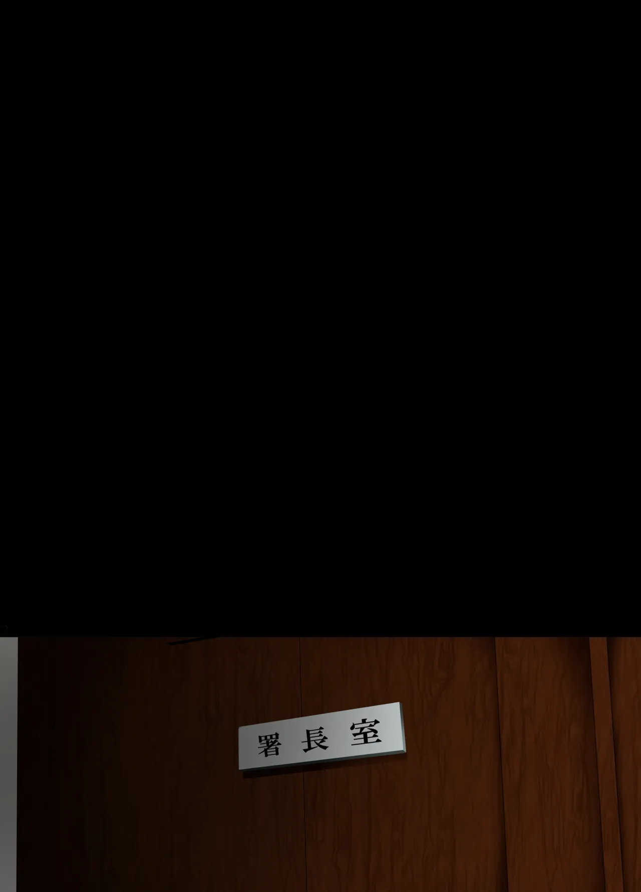 武田弘光のSS＋ラクガキまとめ本 Page.213
