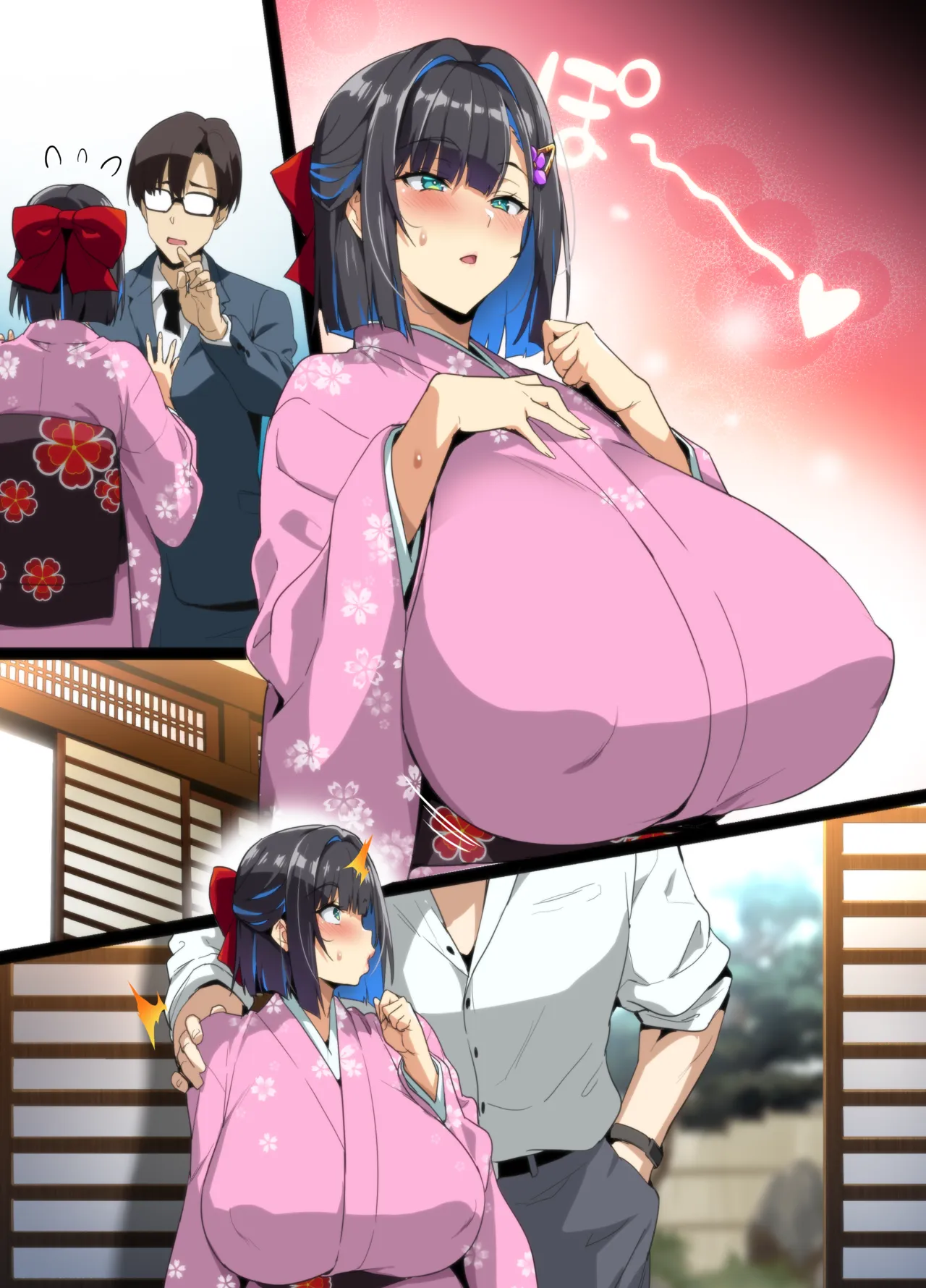 武田弘光のSS＋ラクガキまとめ本 Page.252