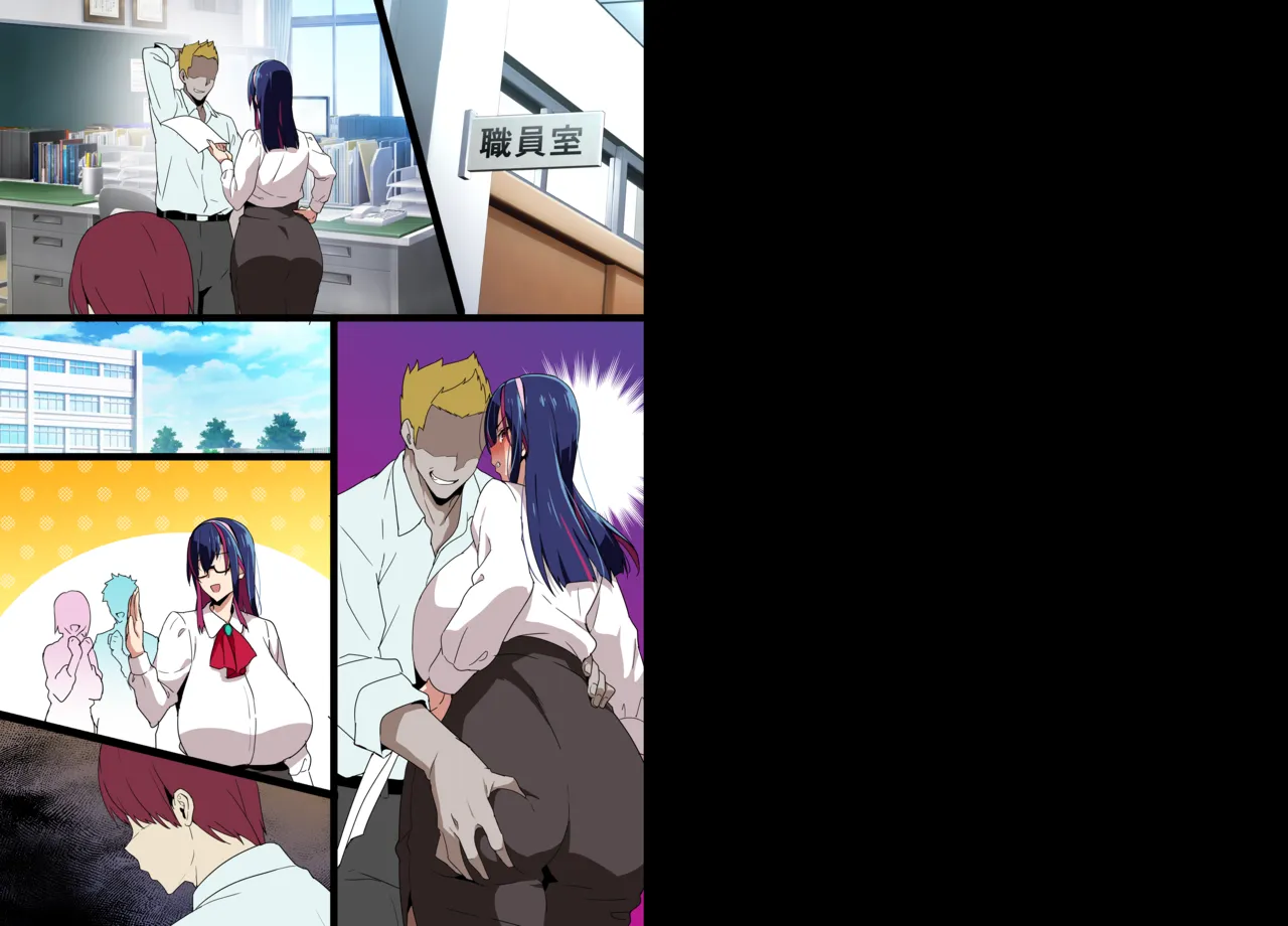 武田弘光のSS＋ラクガキまとめ本 Page.374