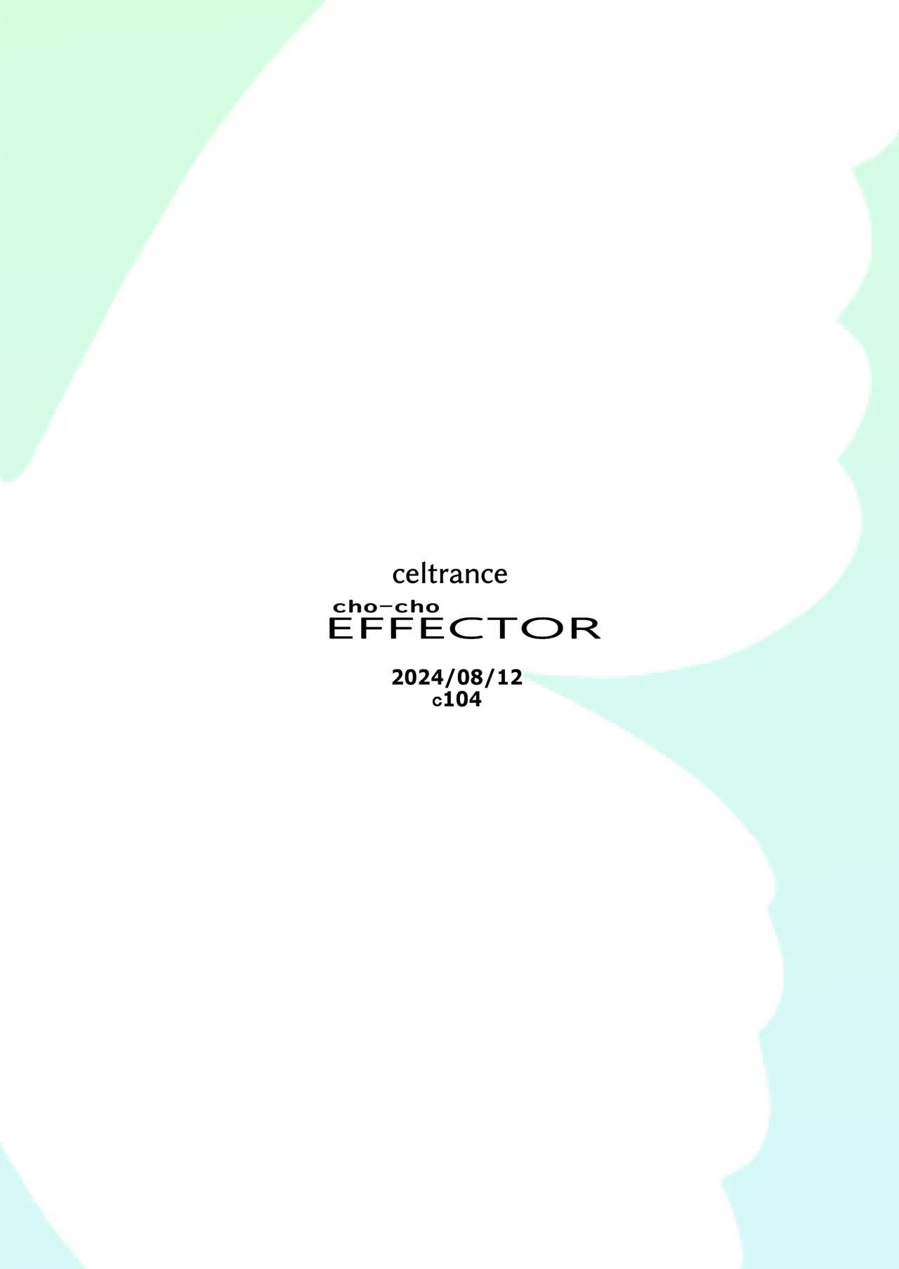 cho-cho EFFECTOR Page.30