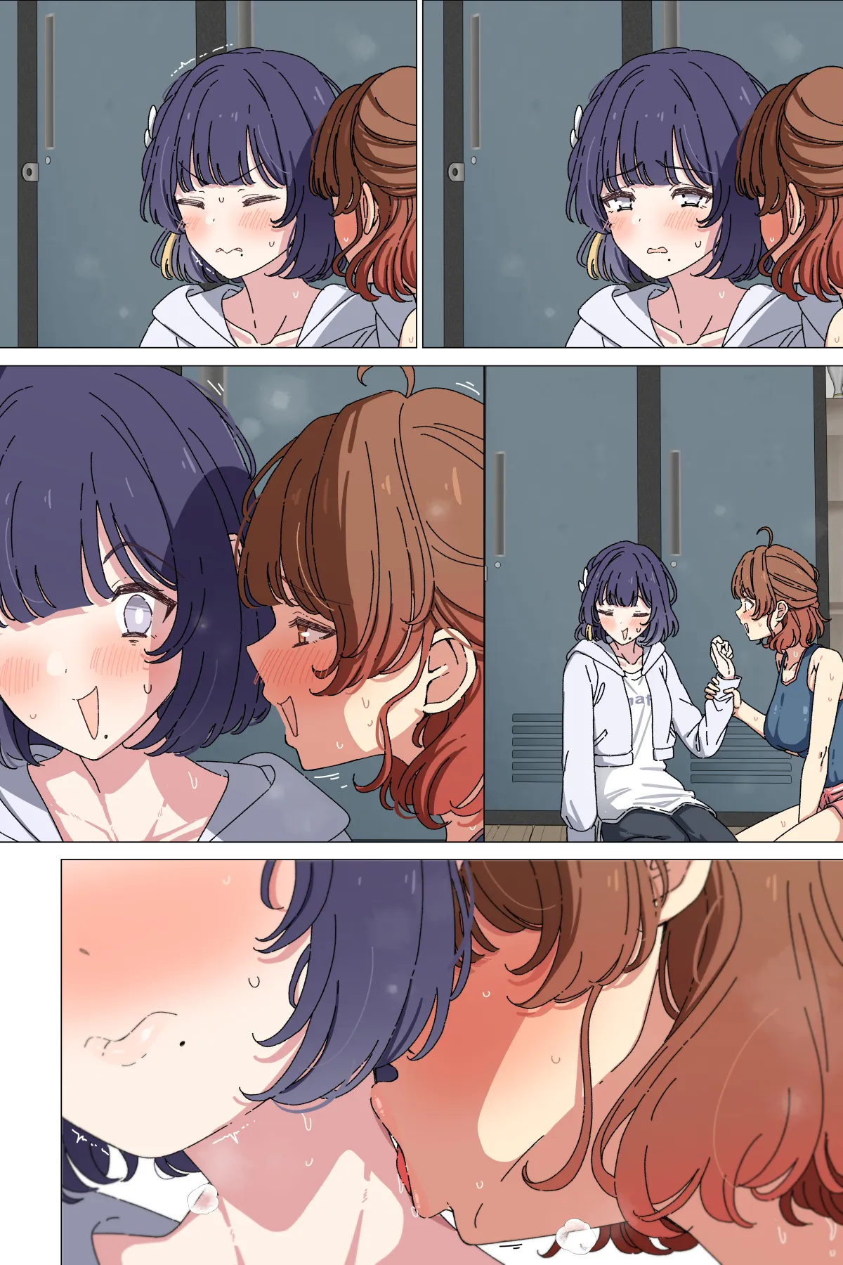 佑芽に食べられる美鈴 Page.27