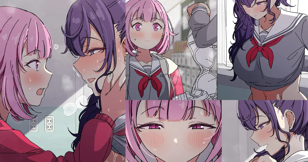 まふえむ