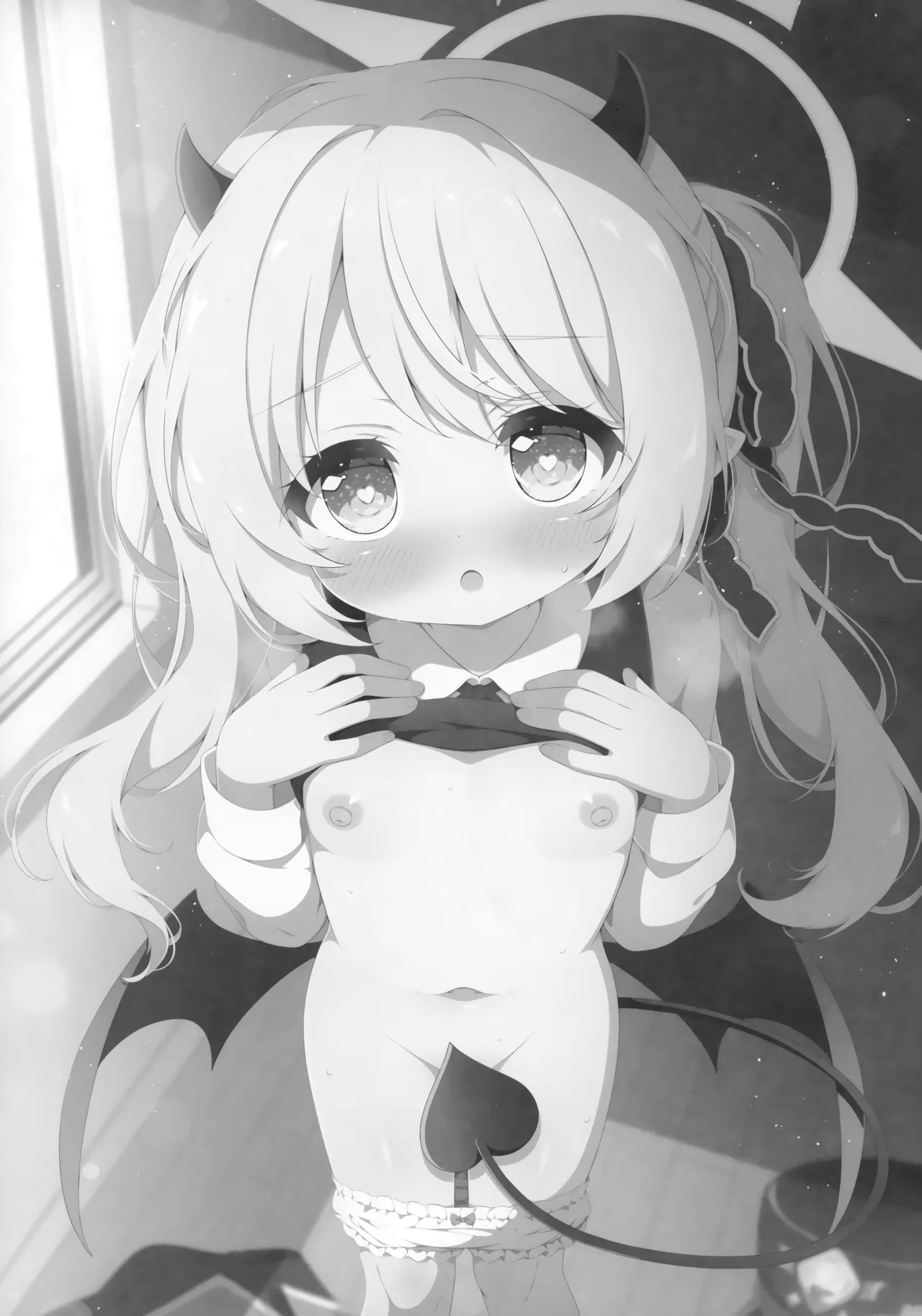イブキ、先生と一緒だとすっごく幸せ♡ Page.2