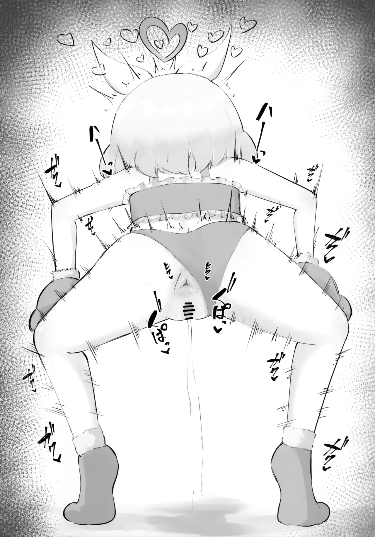 アロナをたっぷりブチ犯す本 Page.40