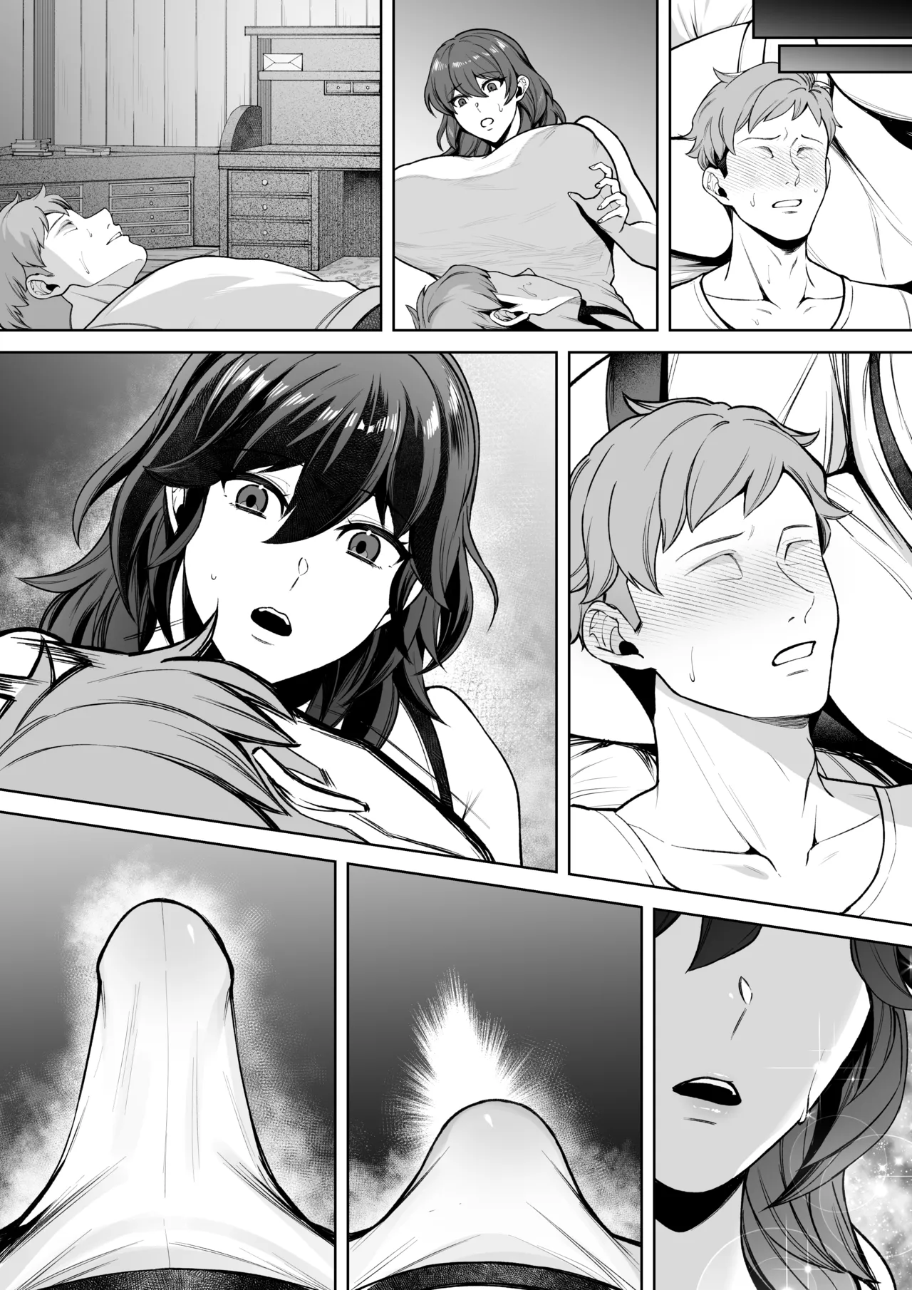 ベレス漫画 Page.19