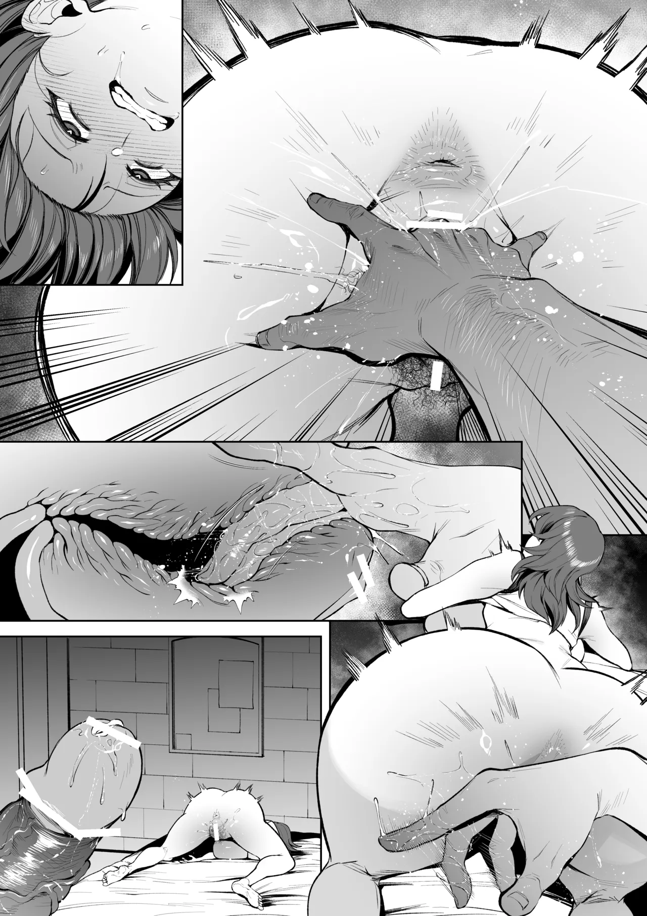 ベレス漫画 Page.29