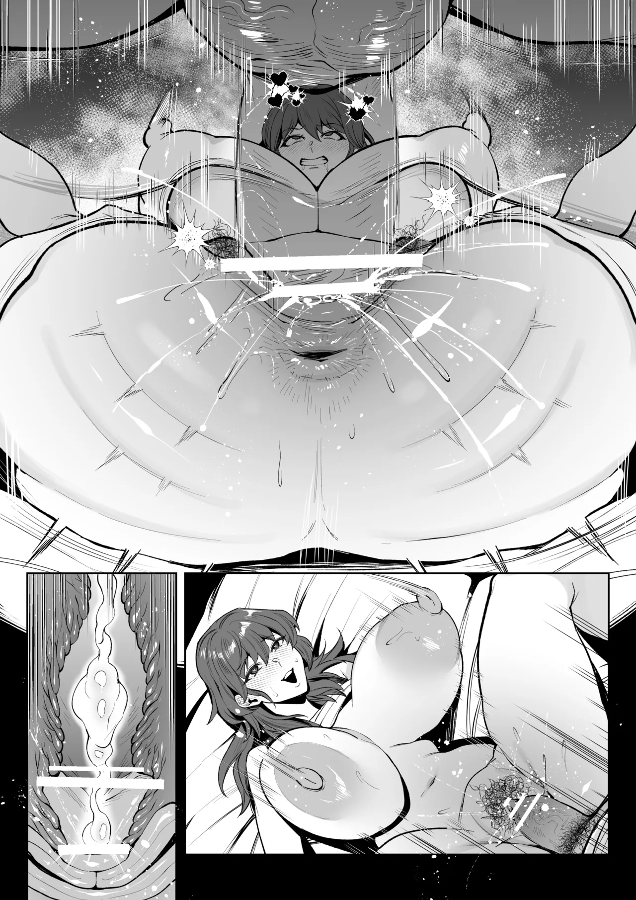 ベレス漫画 Page.31