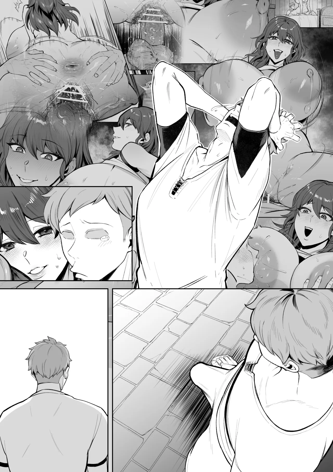 ベレス漫画 Page.34