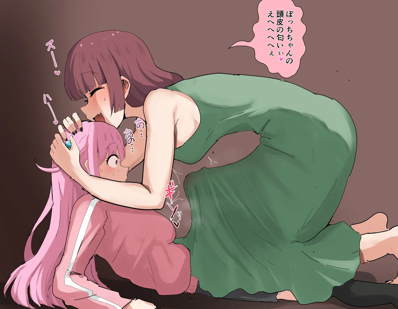 ぼっち きくり 黒ギャル下品台詞差分 仰け反り交尾 Page.5