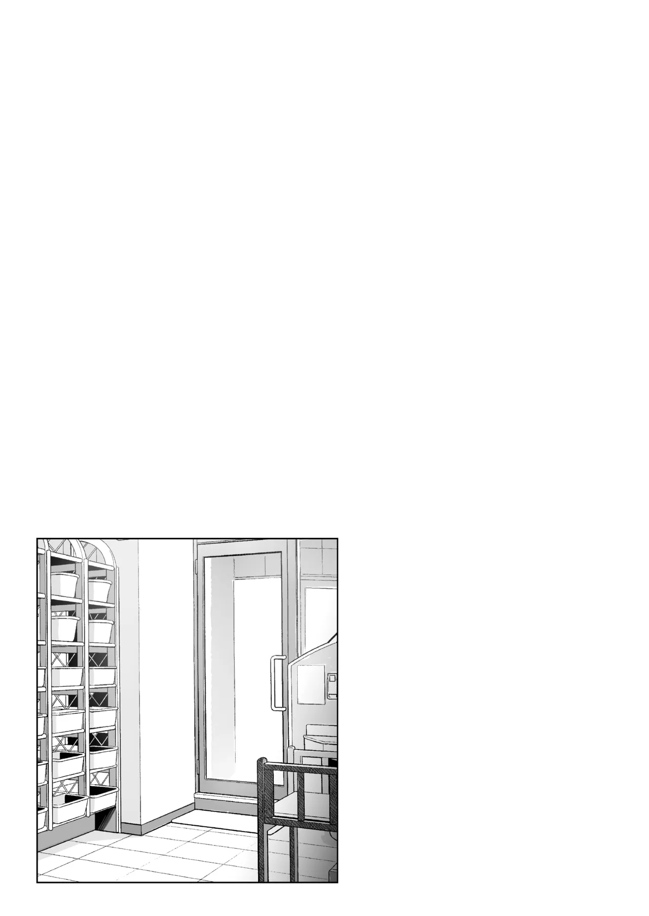 不憫な少年 Page.38