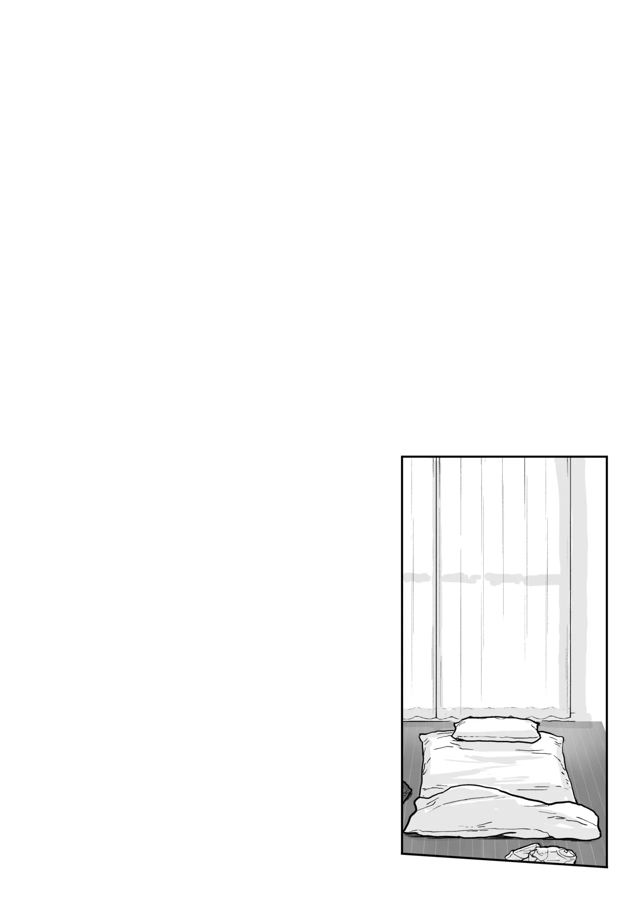 不憫な少年 Page.64