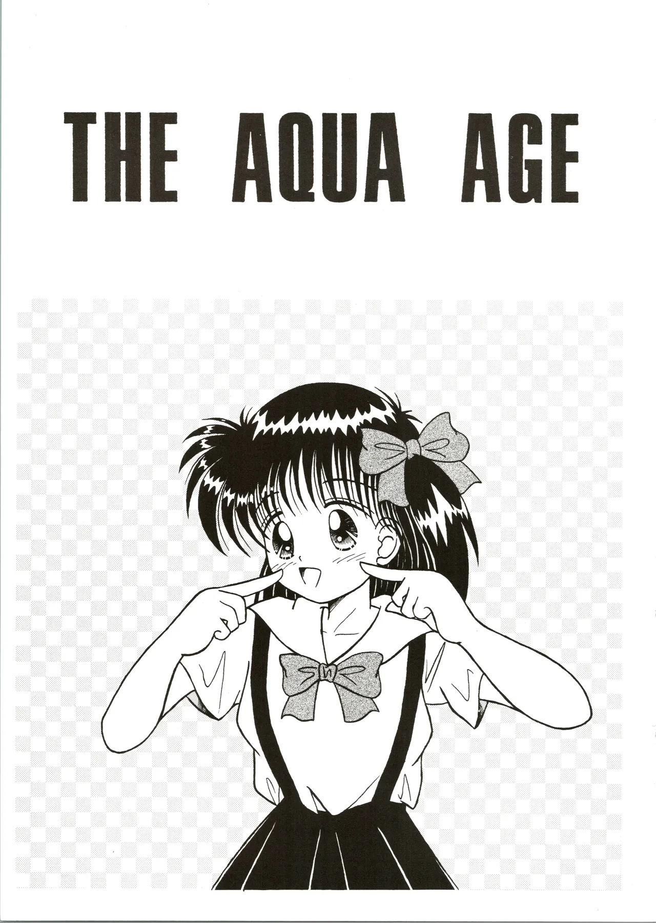 THE HALF BLUE ハーフブルー -若さゆえのあやまち- Page.3