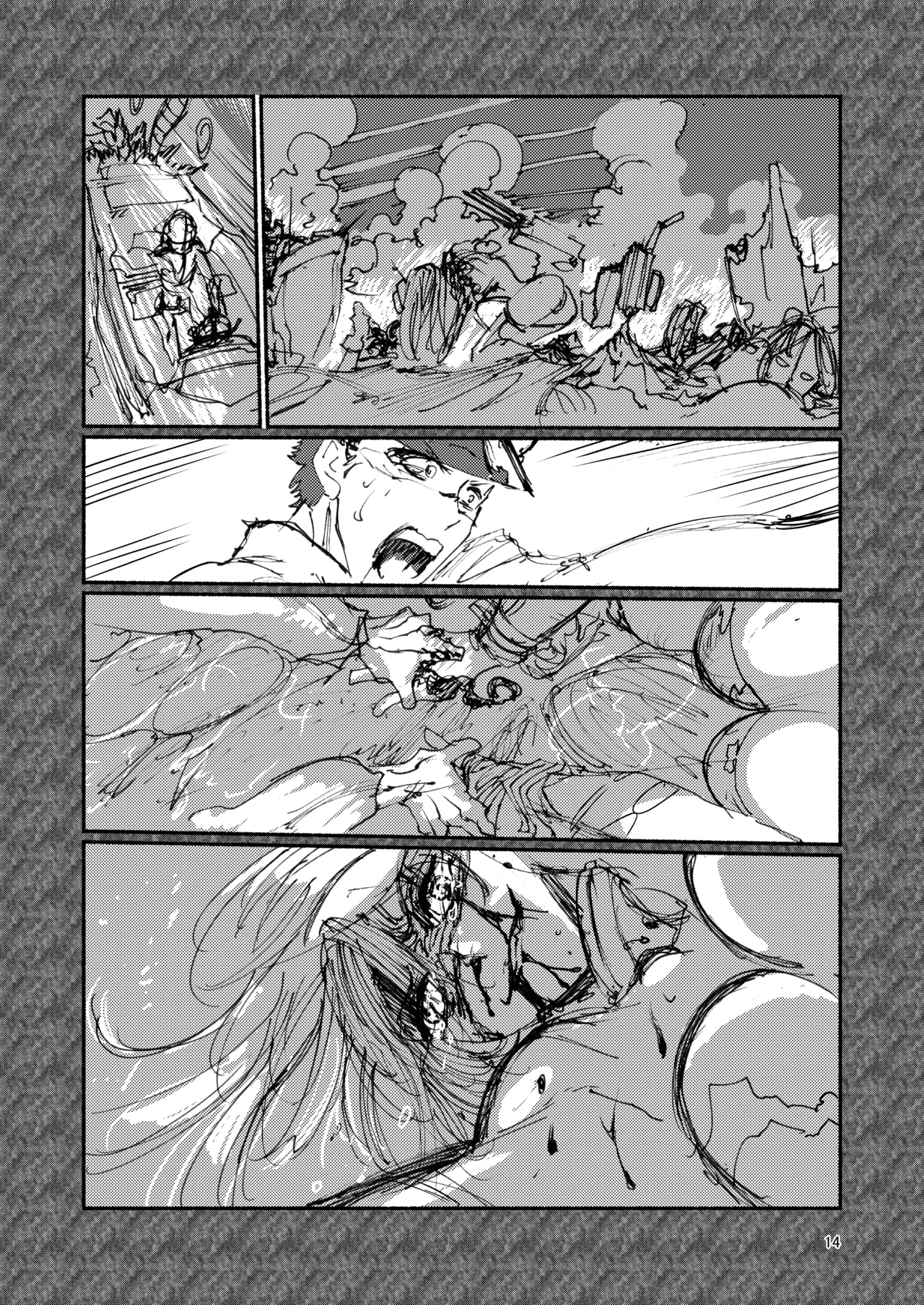 アイオワに溺れたい vol.2 Page.13