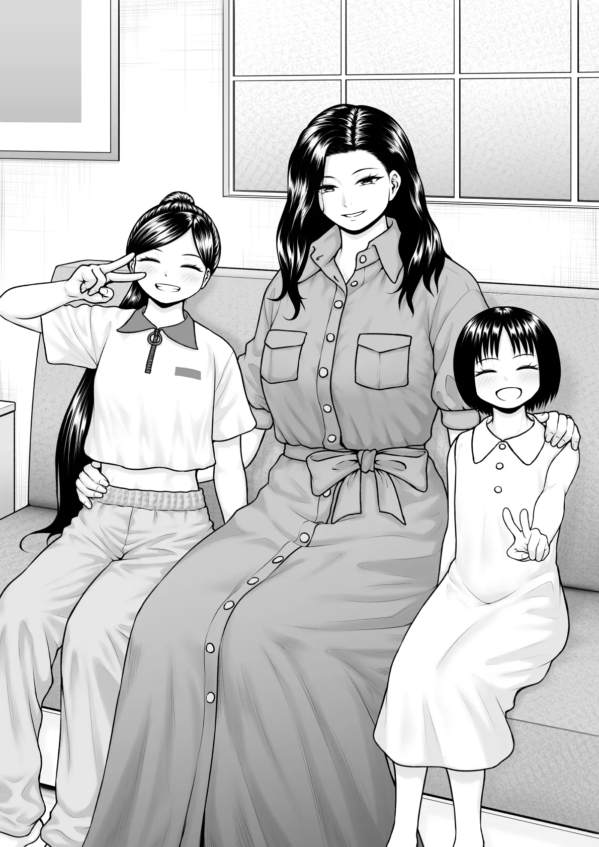 刑場娼館3 Page.29