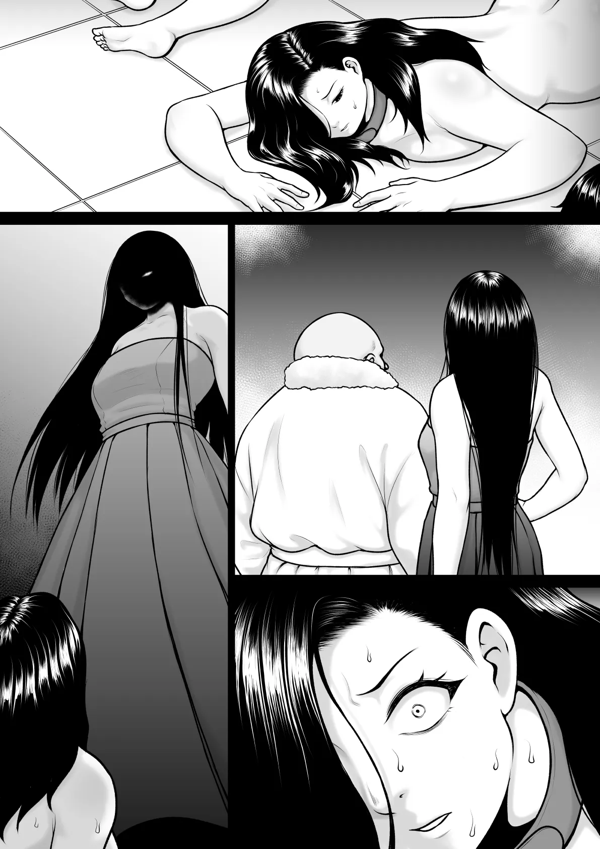 刑場娼館3 Page.44